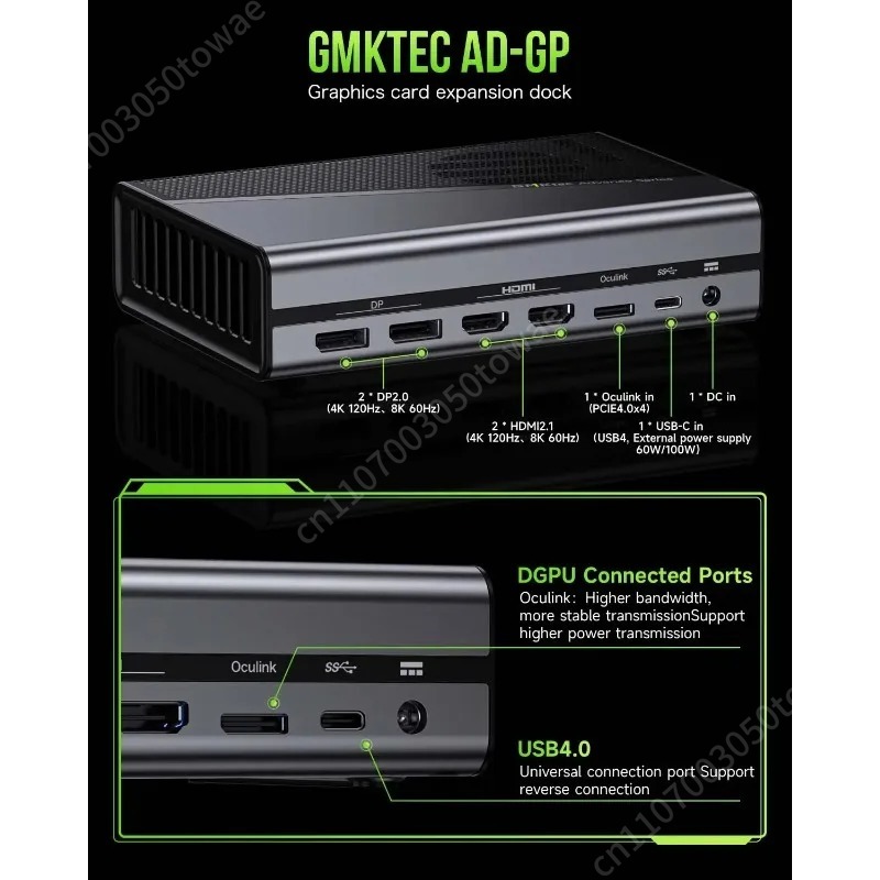 OcuLink, Stasiun Docking GPU E - Oculink Gpu Dock Station ulasan dan harga